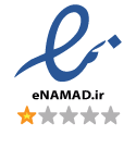 نماد اعتماد الکترونیک (اینماد)